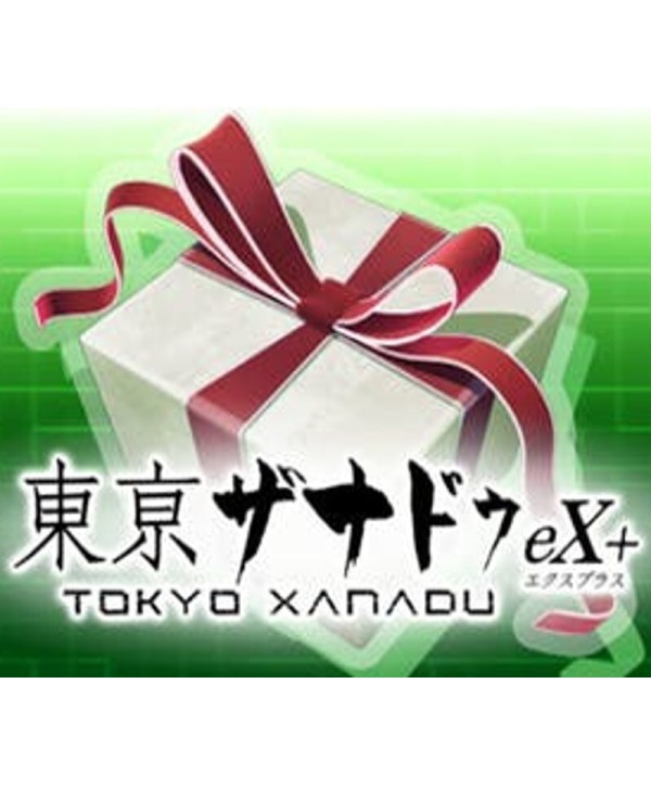 Tokyo Xanadu eX+ - Item Bundle DLC Steam Key GLOBAL